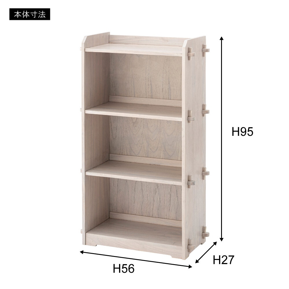 �ߥ�ǥ��֥å��������