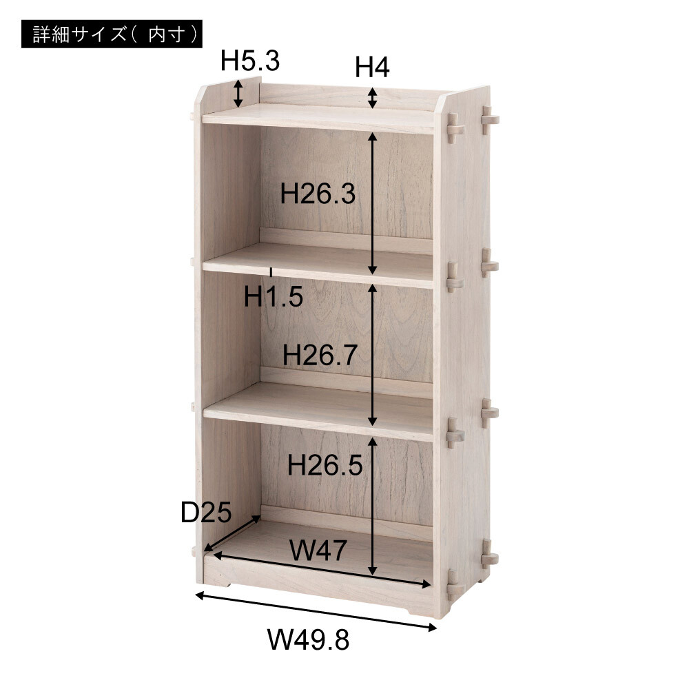 �ߥ�ǥ��֥å��������