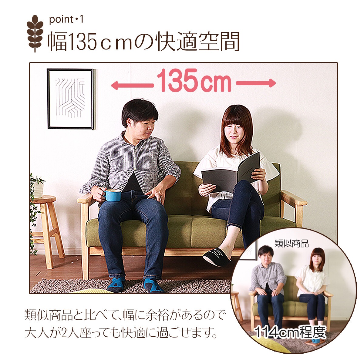 ��ȥ����ե�������������