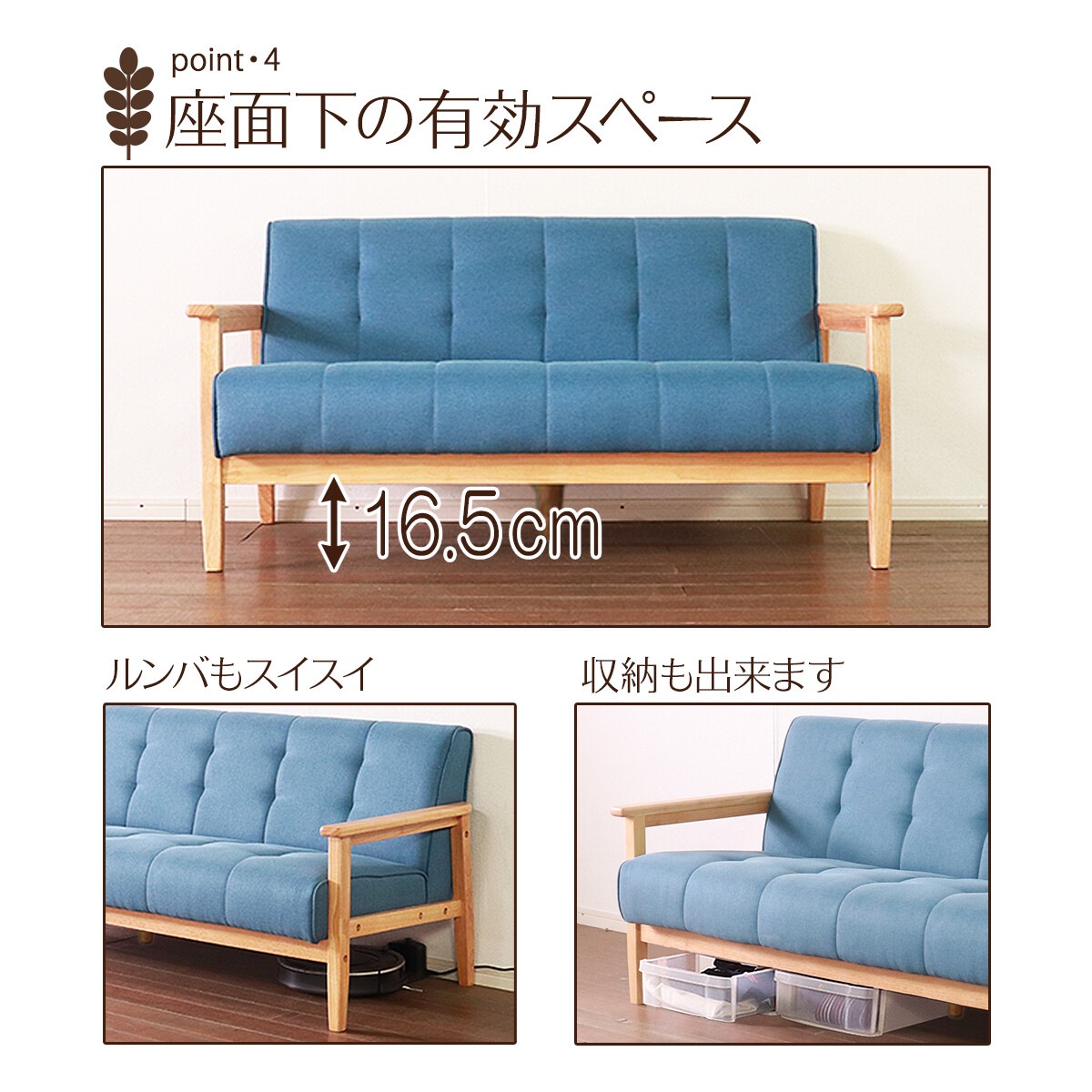 ��ȥ����ե���3��������