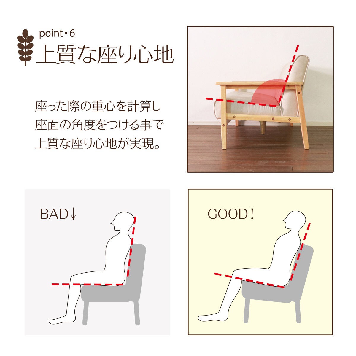 ��ȥ����ե���3��������