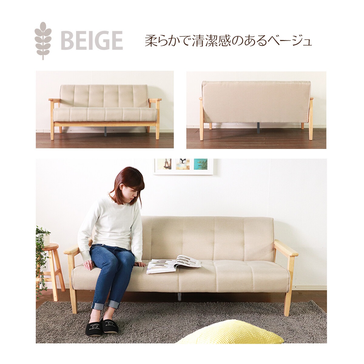 ��ȥ����ե���3��������