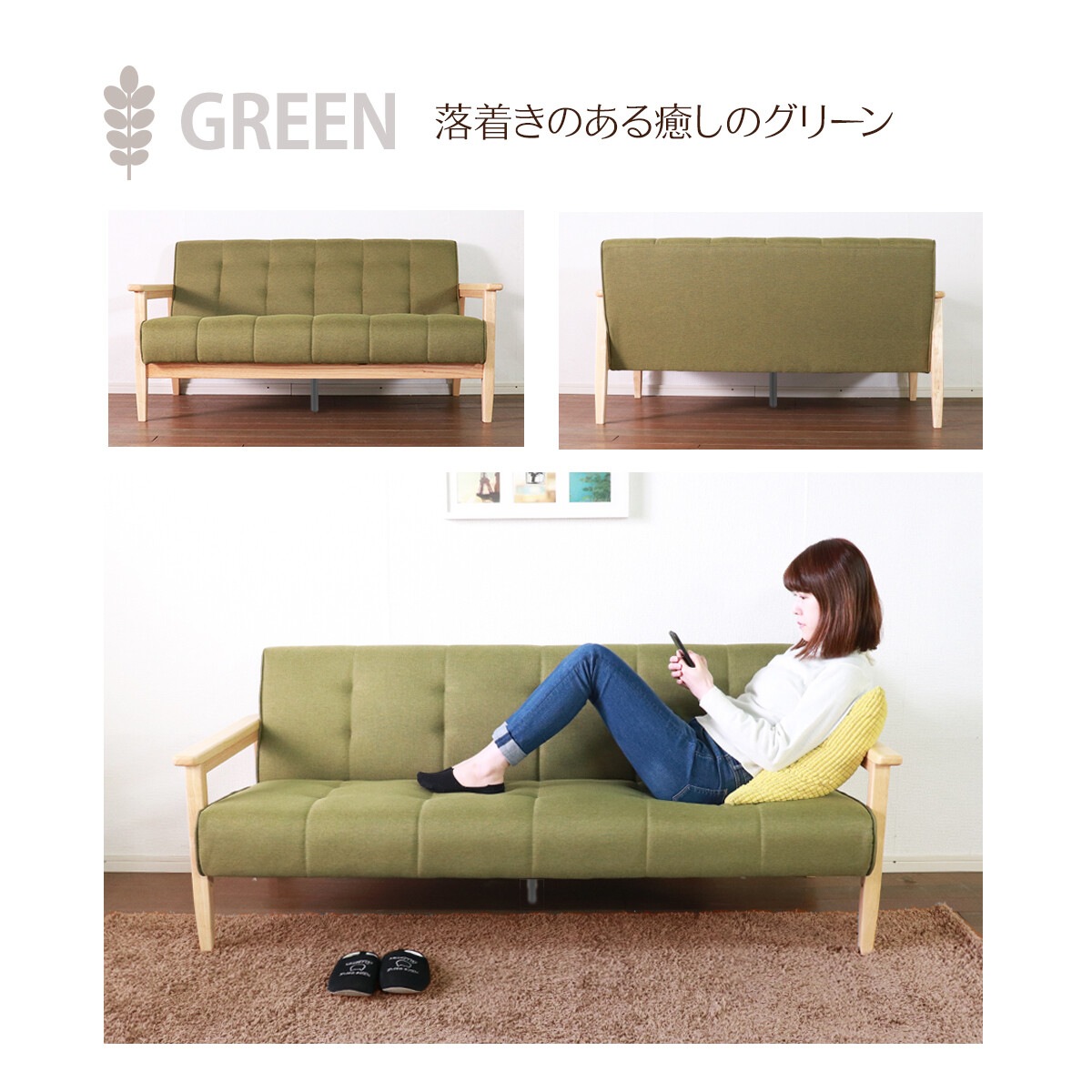 ��ȥ����ե���3��������