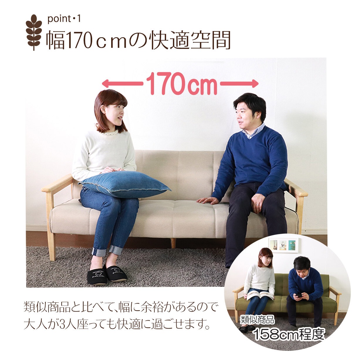 ��ȥ����ե���3��������