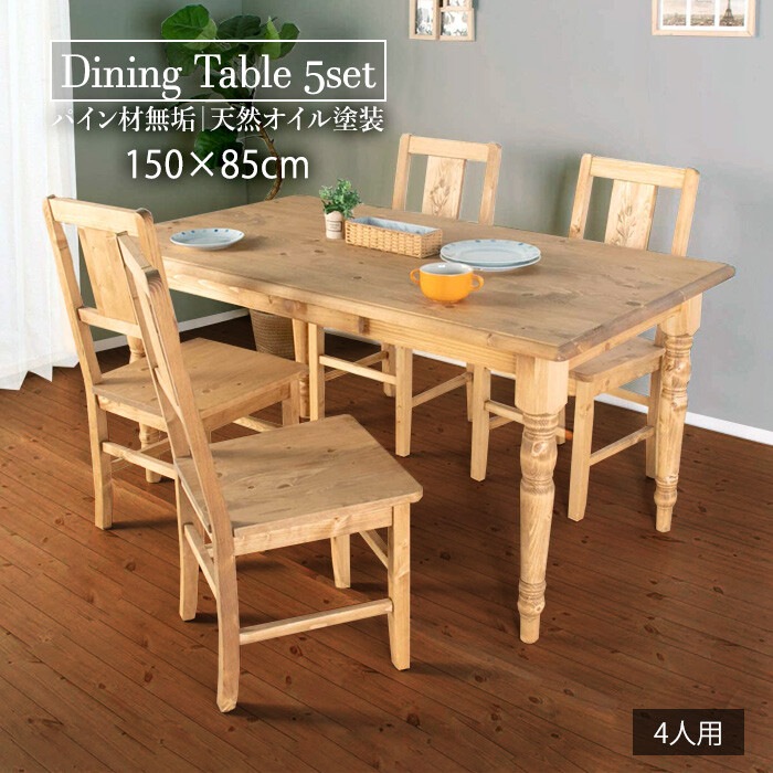 �ѥ�������˥�5�����å�