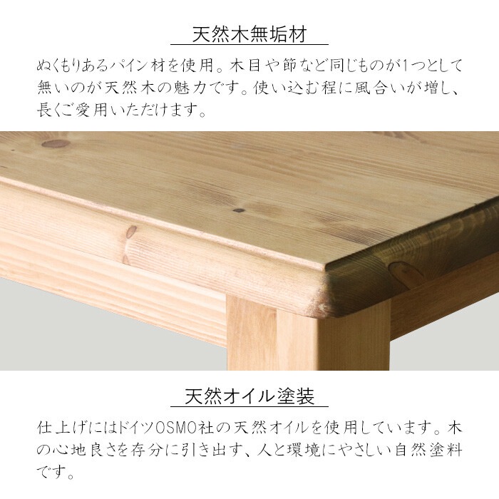 �ѥ�������˥�5�����å�