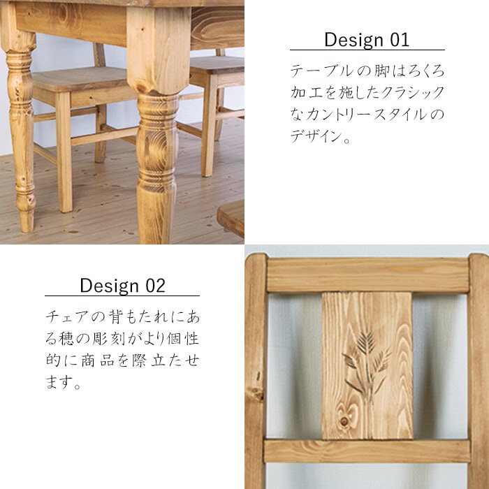 �ѥ�������˥�5�����å�