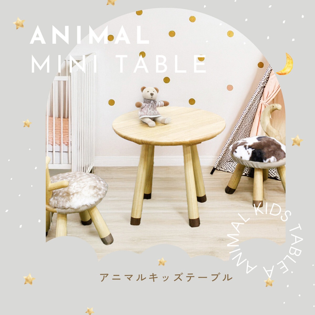 ���˥ޥ륭�å�������