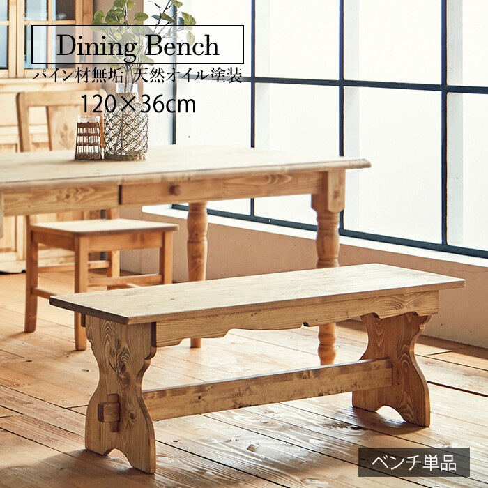 �ѥ�������˥󥰥٥��