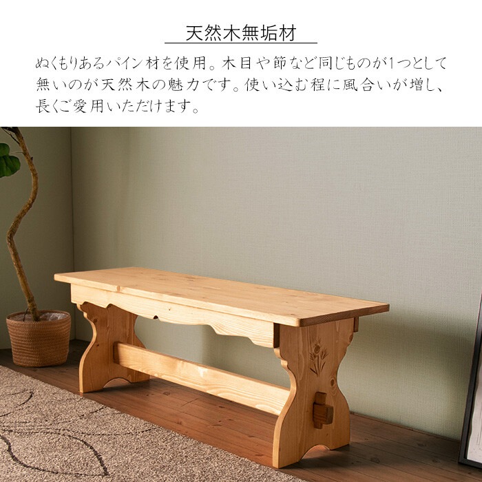 �ѥ�������˥󥰥٥��