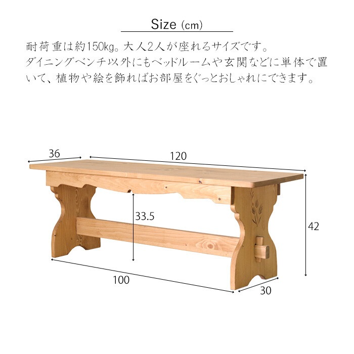 �ѥ�������˥󥰥٥��