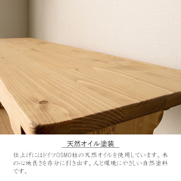 �ѥ�������˥󥰥٥��