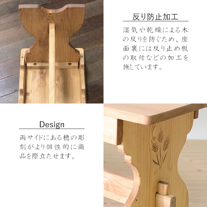 �ѥ�������˥󥰥٥��