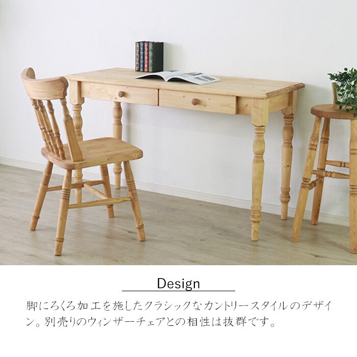 アントステラ　椅子　アメリカンカントリー家具　アンティーク　カントリーチェア farmer-windsorchair-8.jpg