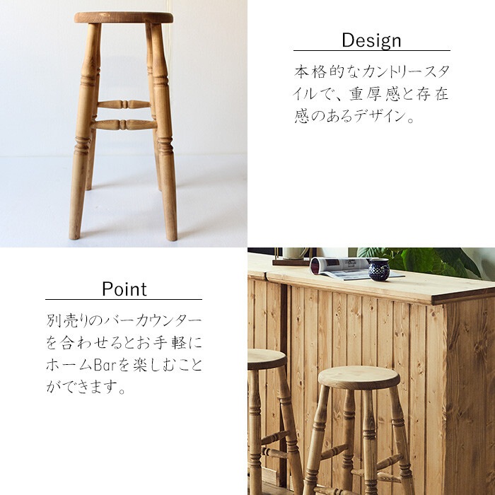 �ѥ���С����ġ���