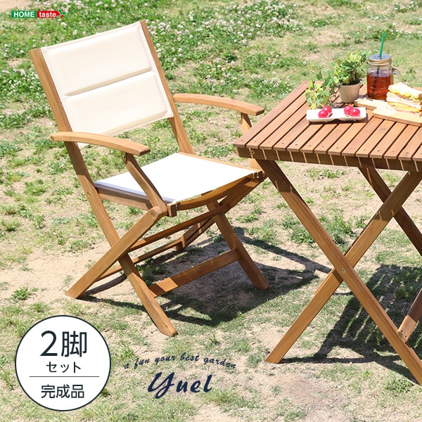 US フォールディング チェア2脚セット USAビンテージアメリカン