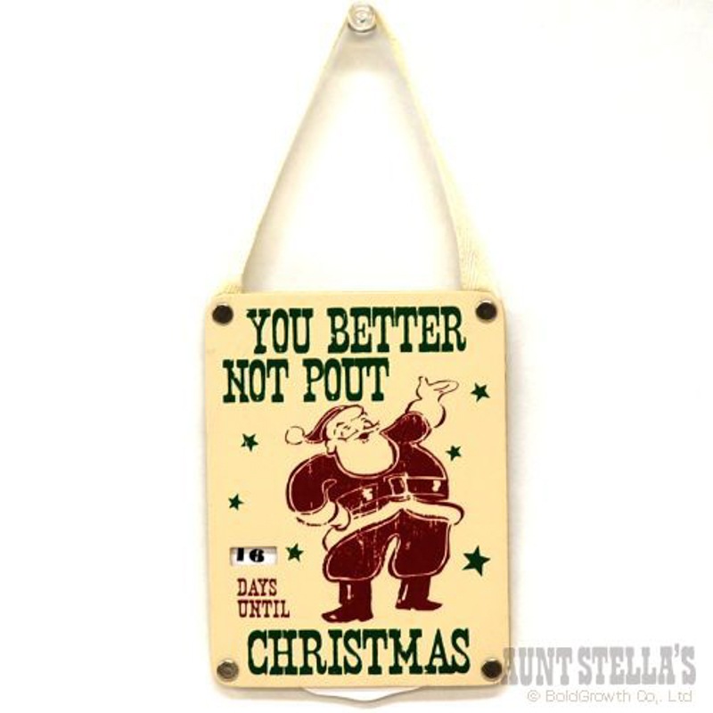 BETTER NOT POUT ������ȥ�����