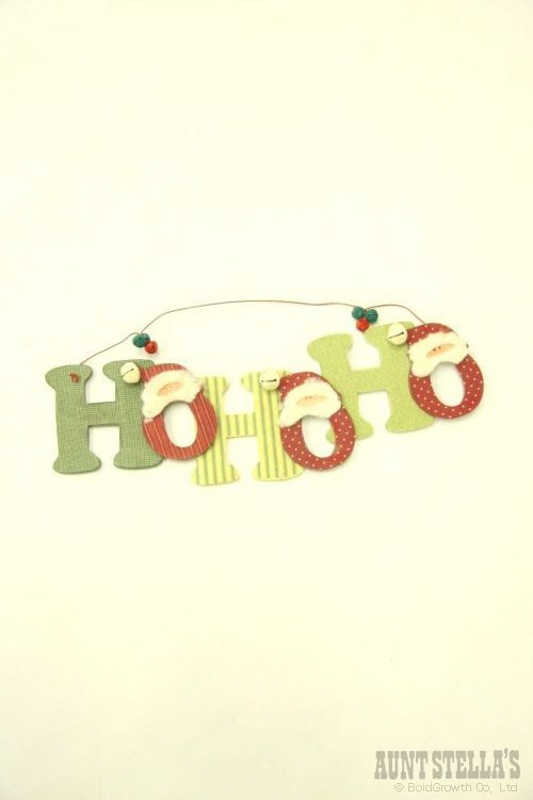 ���ꥹ�ޥ���� (HOHOHO)