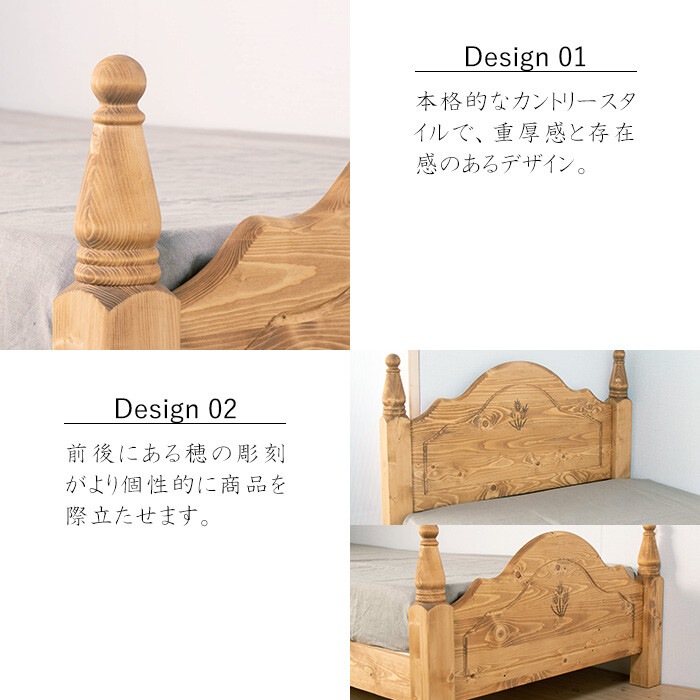 �ѥ��󥻥ߥ��֥�٥åɥե졼��