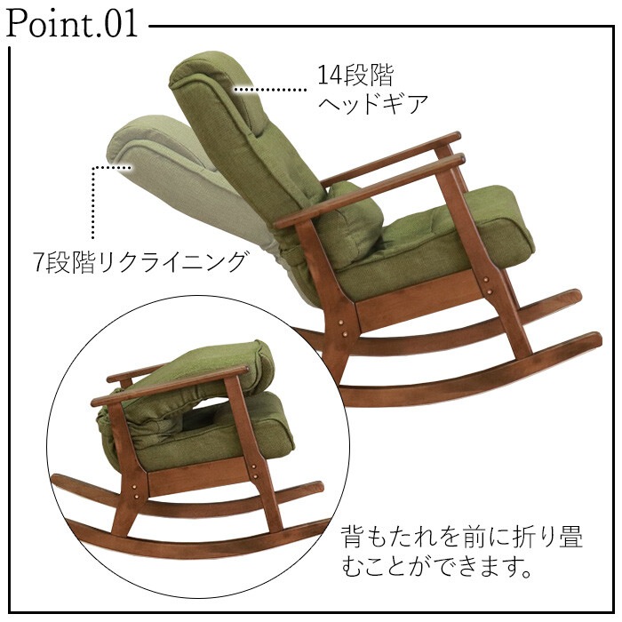 �ꥯ�饤�˥󥰥��å��󥰥����������꡼��