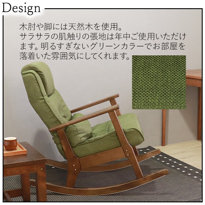 �ꥯ�饤�˥󥰥��å��󥰥����������꡼��