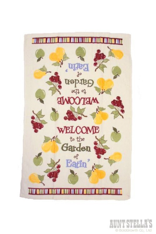 ���å��󥿥�����ݥåȥۥ�������å� (WELCOME GARDEN)