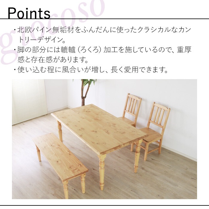 �饤�ȥ֥饦������˥󥰣������å�