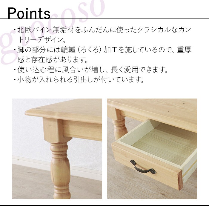 �饤�ȥ֥饦�󥻥󥿡��ơ��֥�