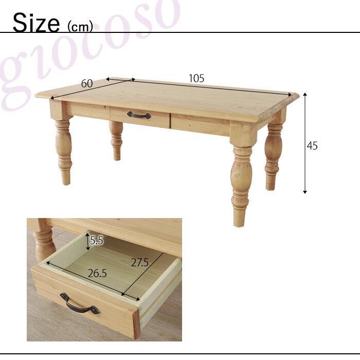 �饤�ȥ֥饦�󥻥󥿡��ơ��֥�