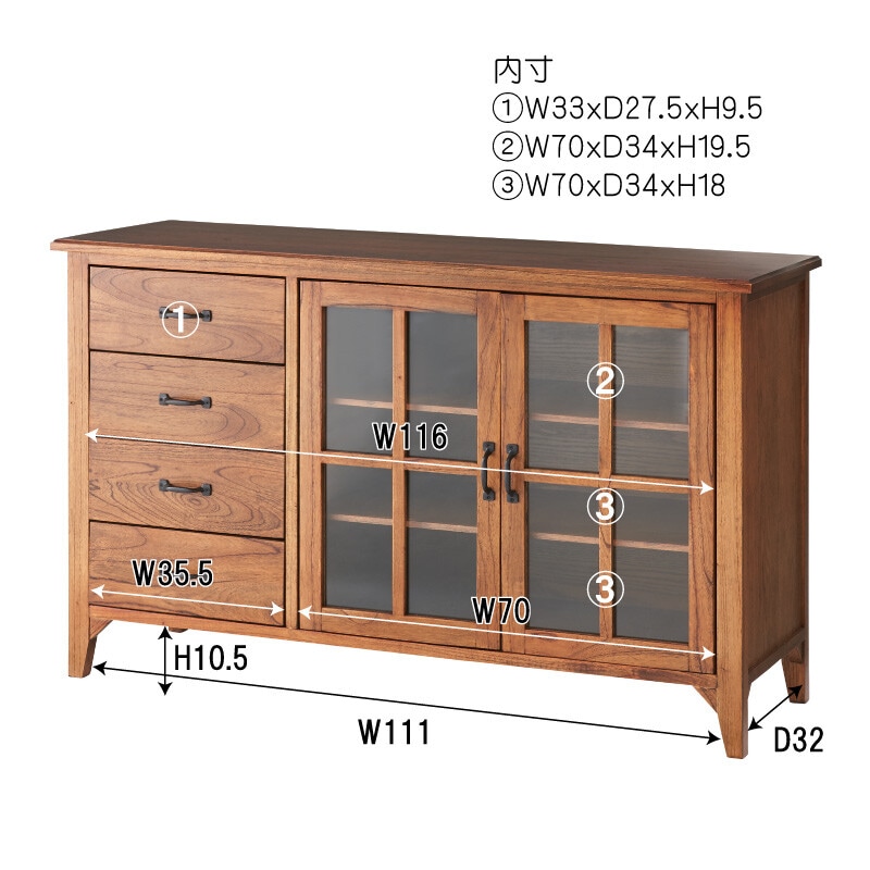 ミンディガラスキャビネット | リビングルーム | アントステラ