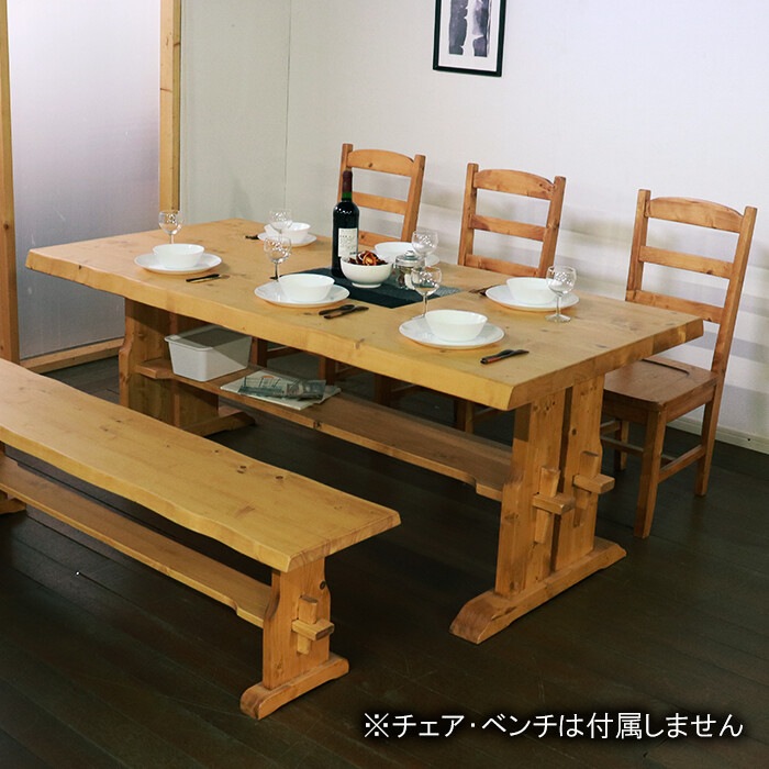 LB����åɥ��åɥ����˥󥰥ơ��֥롡��180cm