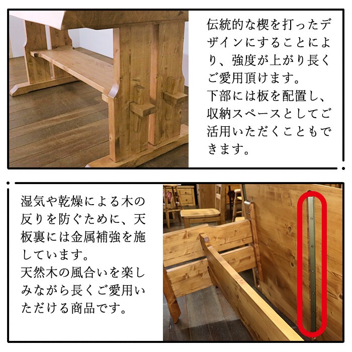 LB����åɥ��åɥ����˥󥰥ơ��֥롡��180cm