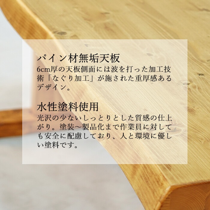 LB����åɥ��åɥ����˥󥰥٥������155cm