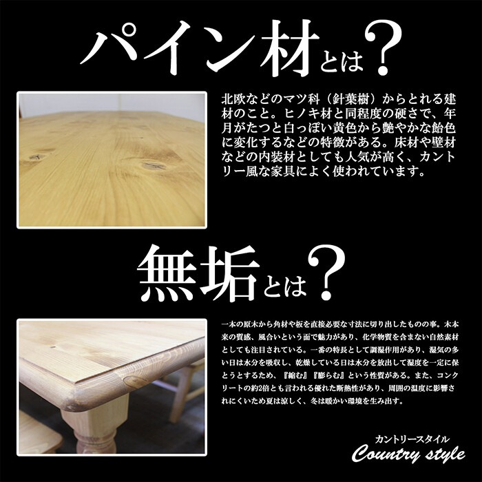 LB����åɥ��åɥ����˥󥰥٥������155cm