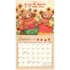 2027 BEARS CALENDAR �������륫������