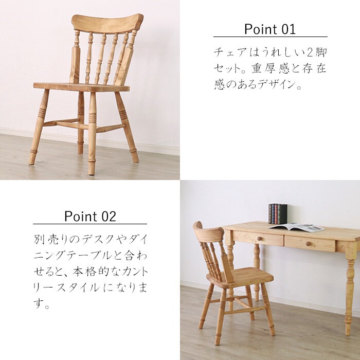 ѥ󥦥󥶡 2ӥå