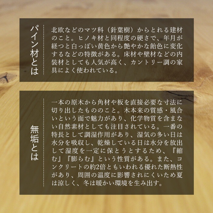 ѥ󥦥󥶡 2ӥå