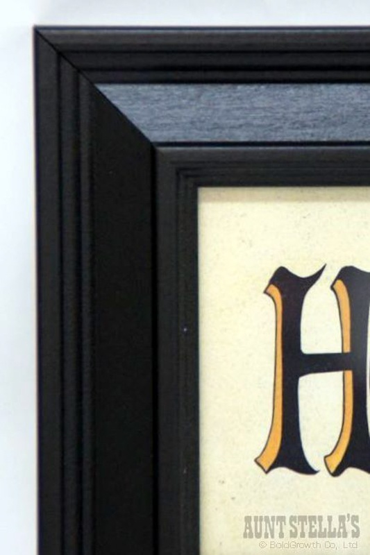 HOME SWEET HOME �ե졼��