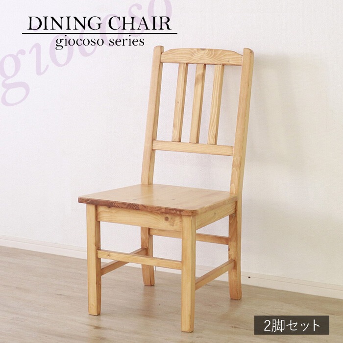 �饤�ȥ֥饦������˥󥰥�����2�ӥ��å�