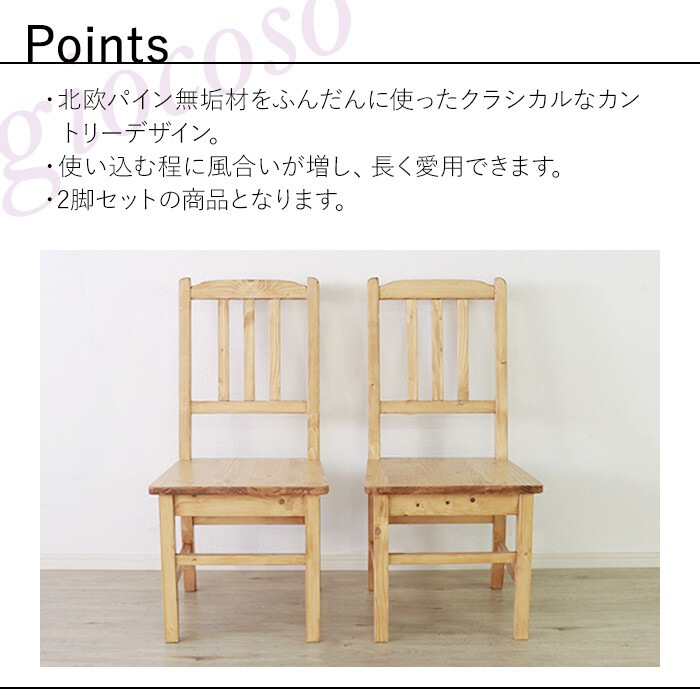 �饤�ȥ֥饦������˥󥰥�����2�ӥ��å�