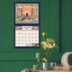 2027 SAMPLER CALENDAR �������륫������