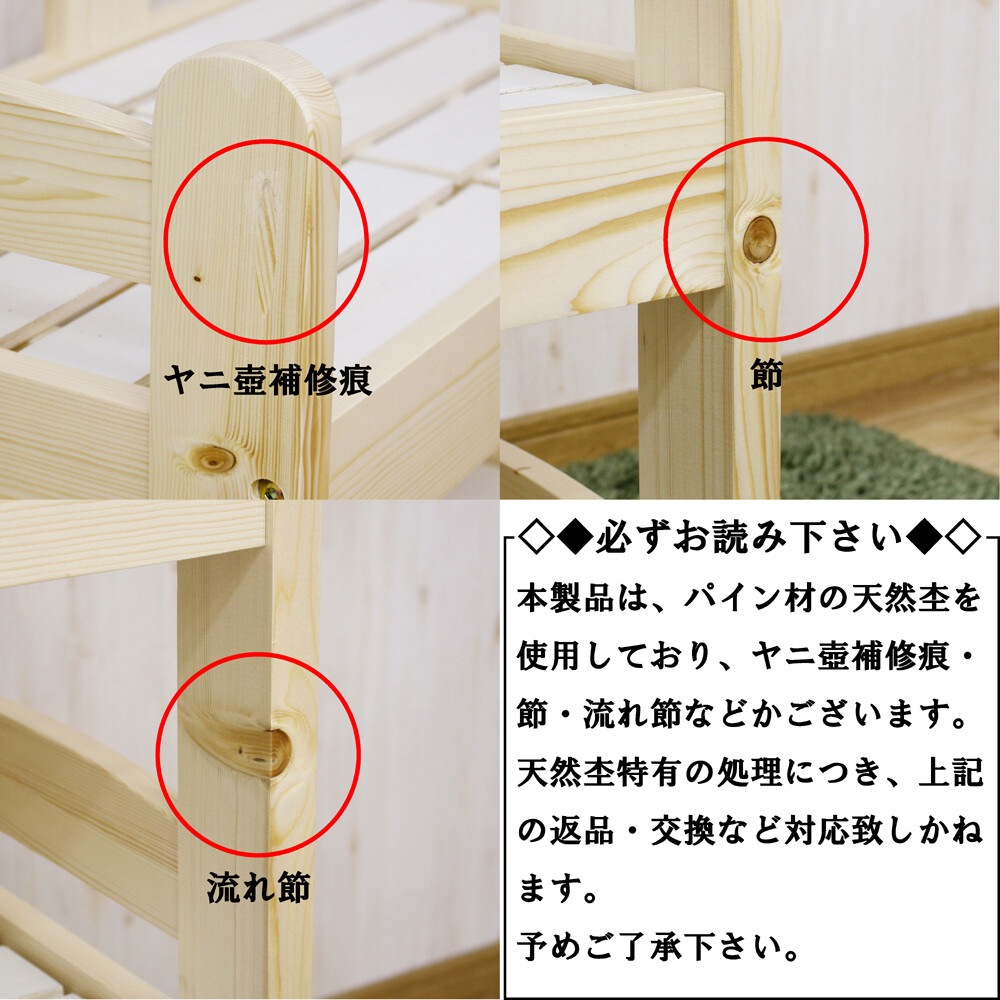 �ѥ���ڥåȥ٥å�