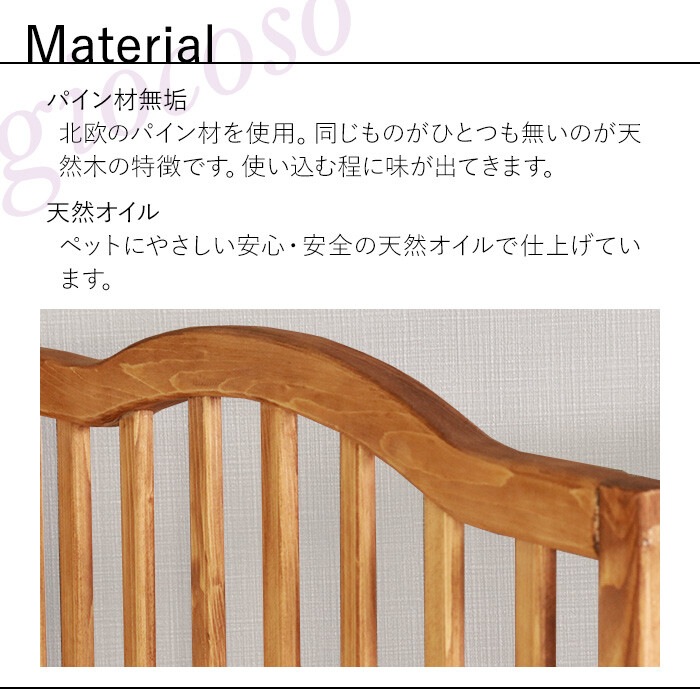 �ѥ���ڥåȥե��󥹥饤�ȥ֥饦��