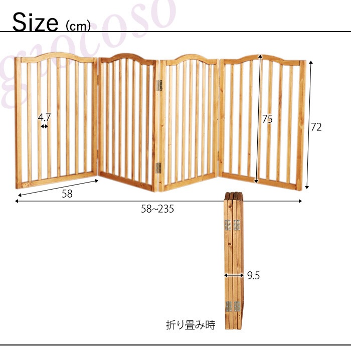 �ѥ���ڥåȥե��󥹥饤�ȥ֥饦��