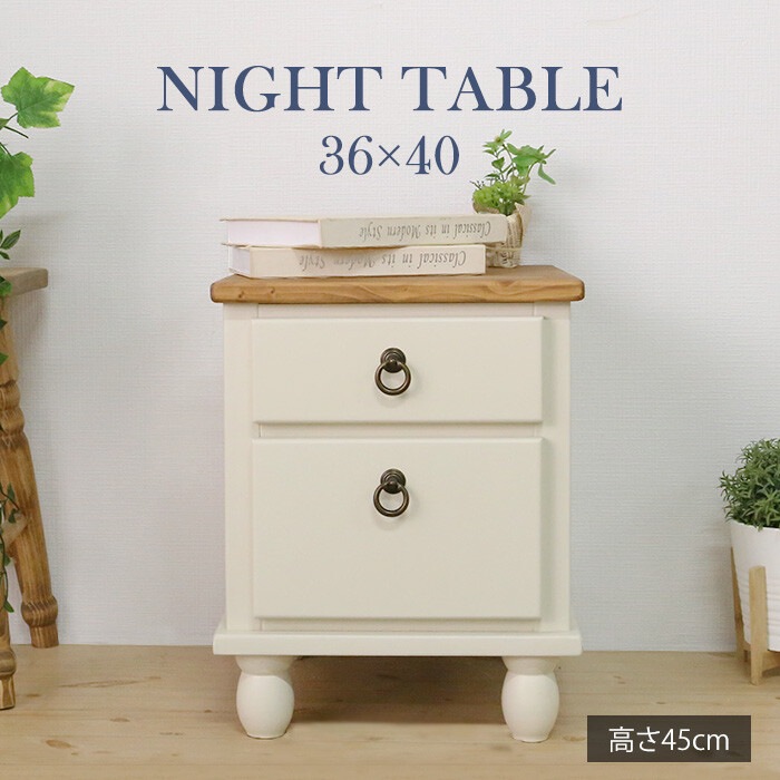 �ѥ���ʥ��ȥơ��֥�