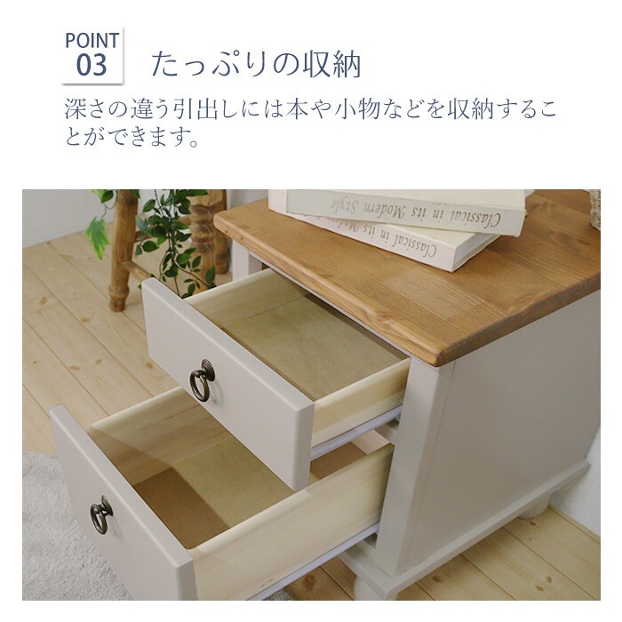 �ѥ���ʥ��ȥơ��֥�