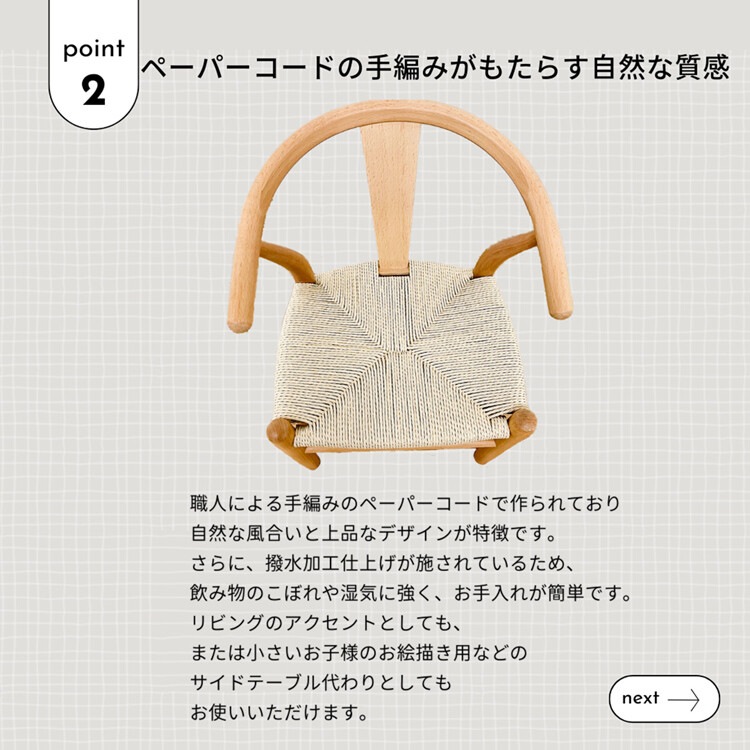 �ڡ��ѡ������ɥ��㥤��ɥ�����