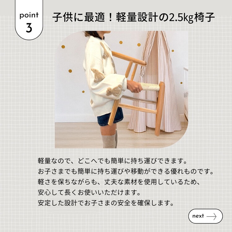 �ڡ��ѡ������ɥ��㥤��ɥ�����