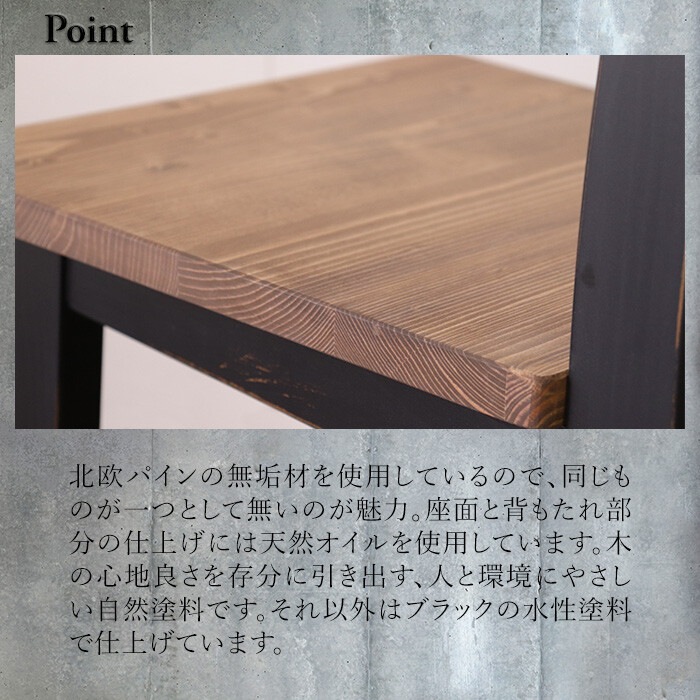 �֥�å��ѥ�������˥󥰥�����2�ӥ��å�