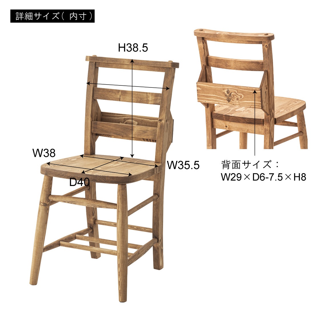 �ѥ�����㡼��������2�ӥ��å�